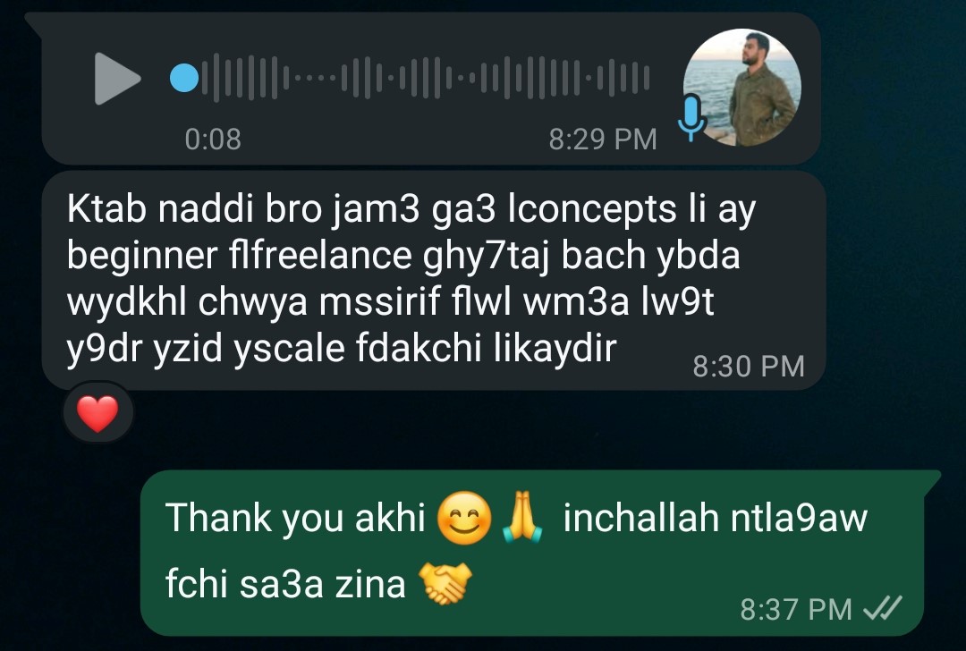 رأي عميل 1